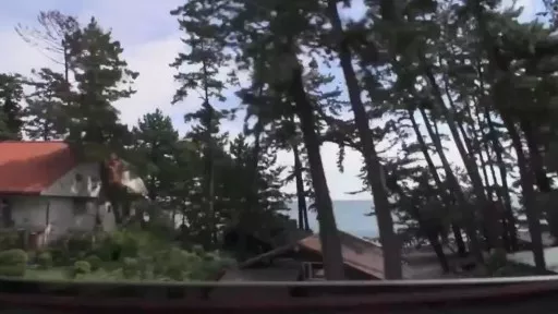 Pleasure Pickled Hot Spring Trip Nene Yoshitaka