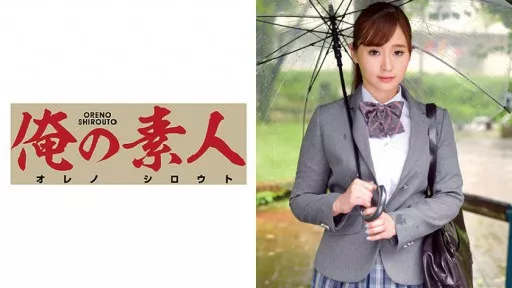 Beautiful Big Tits That Are Too Beautiful